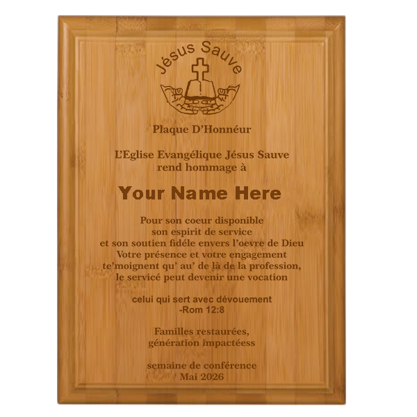 8" x 10" Value Black Piano Finish Plaque, Gold Printed