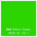 Oracal 651 Adh Vinyl Roll   15" X 1 Yds (P)  Yellow green