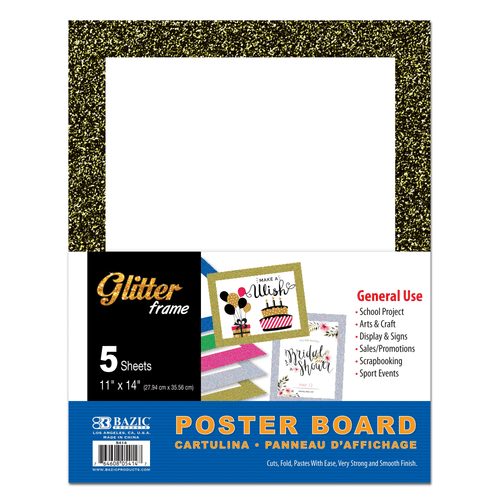 11" X 14" White Poster Board w/Glitter Frame (5/Pack),(5/Pack)