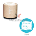 Woodies stamp thank you