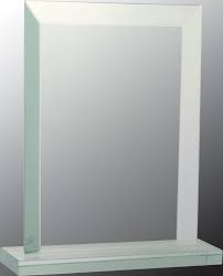 7 3/4 inch Rectangle Jade Glass Award